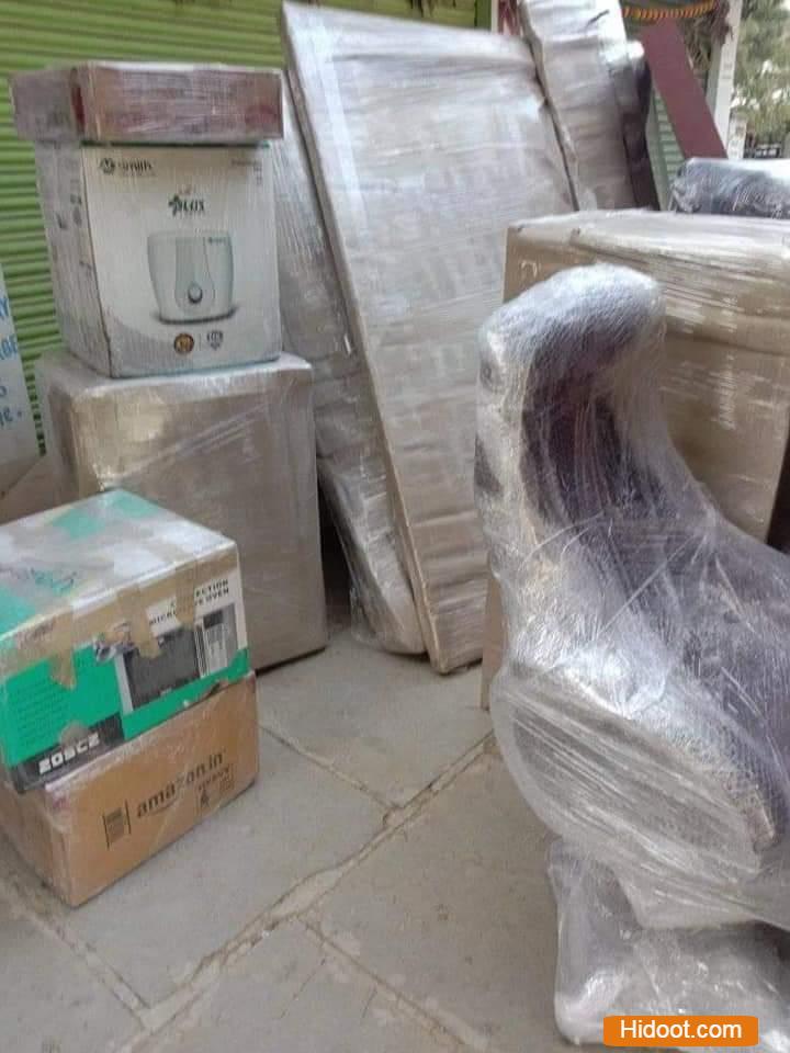 archana packers and movers zuzuvadi in hosur - Photo No.1