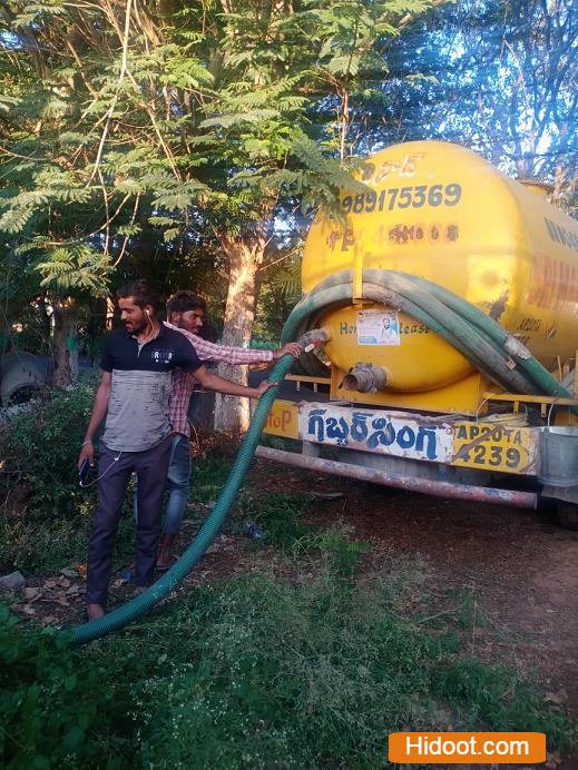 e sudhakar naik septic tank cleaners ibrahimpatnam in hyderabad - Photo No.7