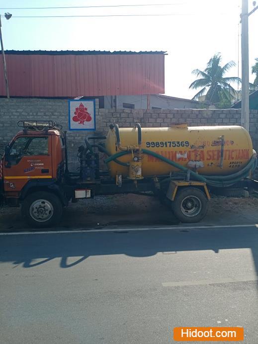 e sudhakar naik septic tank cleaners ibrahimpatnam in hyderabad - Photo No.2