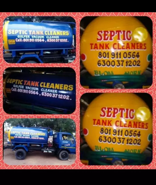 septic tank cleaning service near dammaiguda in hyderabad telangana - Photo No.0