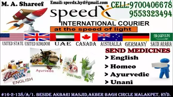 speedx international worldwide courier malakpet in hyderabad - Photo No.16