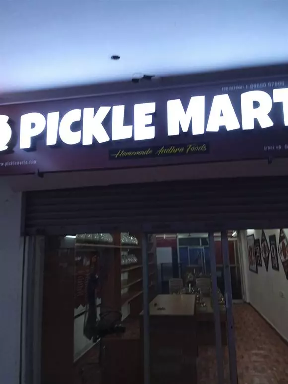 sri sai bhagavan pickle mart miyapur in hyderabad - Photo No.9