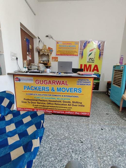 gugarwal packers and movers sangriya jodhpur - Photo No.0