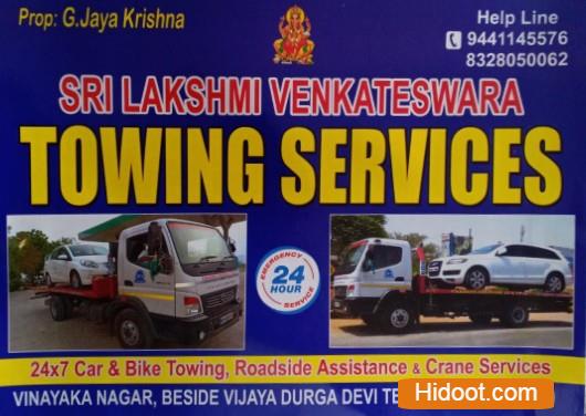 sri lakshmi venkateswara car garage car towing service near vinayaka nagar in kadapa - Photo No.42