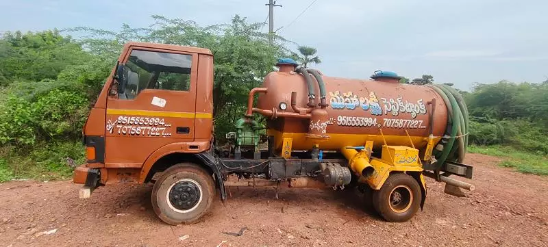 mahalakshmi septic tank tuni in kakinada - Photo No.0