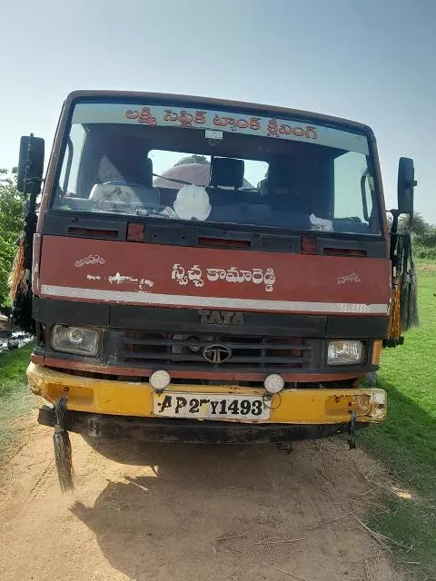 lakshmi septic tank cleaners new bus stand in kamareddy - Photo No.1