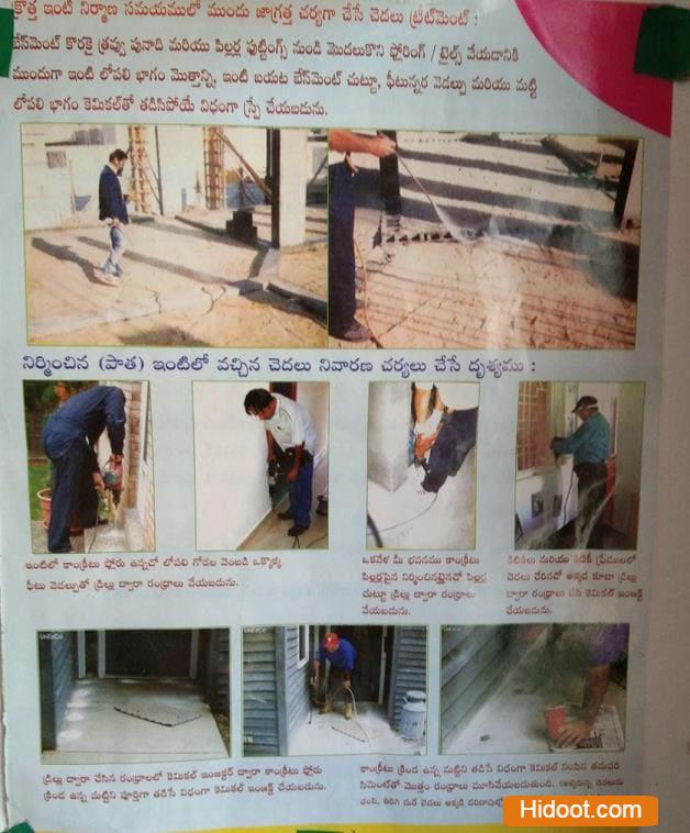 ramasri pest control services near jagtial in karimnagar - Photo No.0