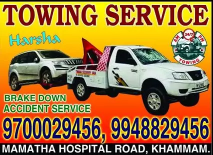 harsha towing services netaji nagar in khammam - Photo No.3