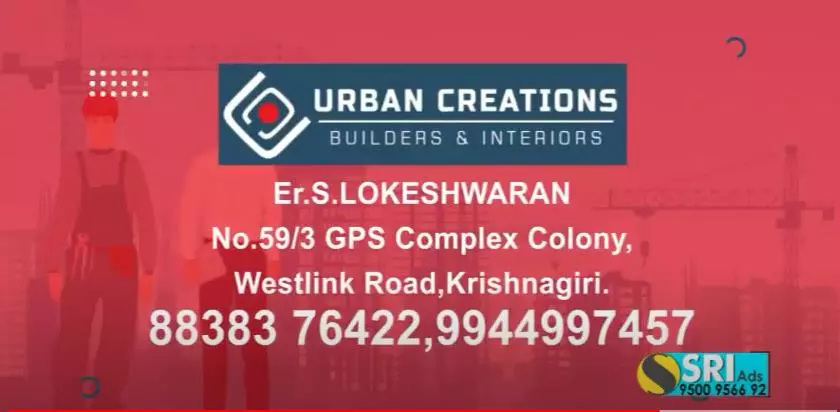 urban creations builders and interiors west link road in krishnagiri - Photo No.4