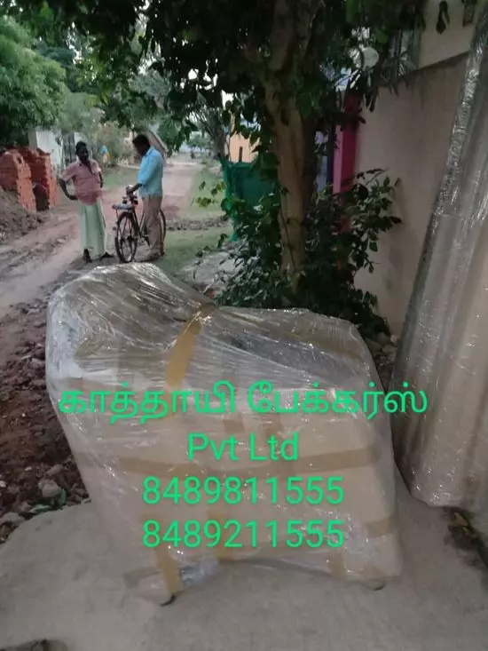 kathayee packers and movers and transport pvt ltd koranatturupur chettimandapam in kumbakonam - Photo No.43