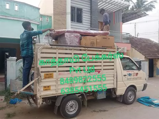 kathayee packers and movers and transport pvt ltd koranatturupur chettimandapam in kumbakonam - Photo No.42