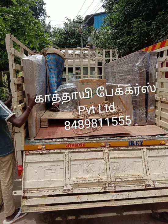 kathayee packers and movers and transport pvt ltd koranatturupur chettimandapam in kumbakonam - Photo No.28