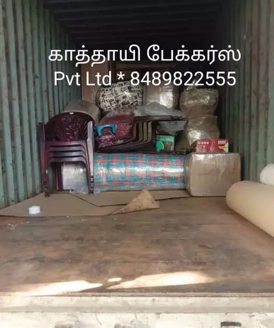 kathayee packers and movers and transport pvt ltd koranatturupur chettimandapam in kumbakonam - Photo No.27