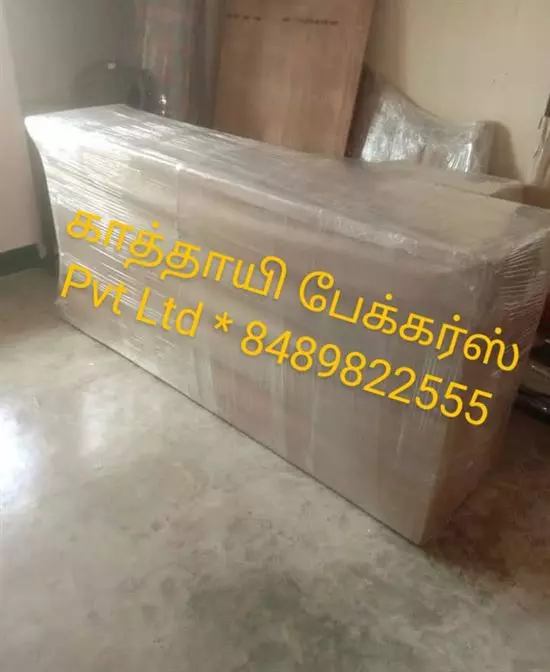 kathayee packers and movers and transport pvt ltd koranatturupur chettimandapam in kumbakonam - Photo No.22