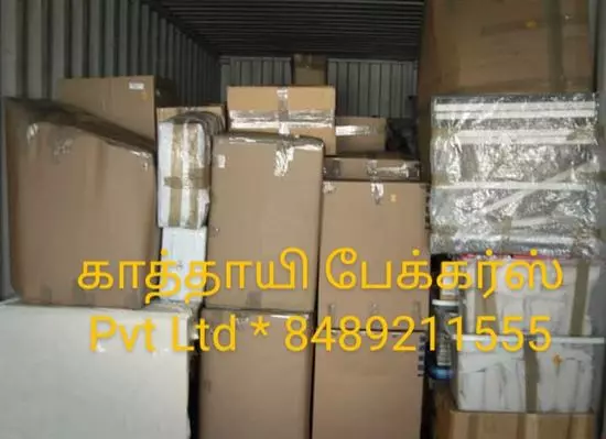 kathayee packers and movers and transport pvt ltd koranatturupur chettimandapam in kumbakonam - Photo No.10