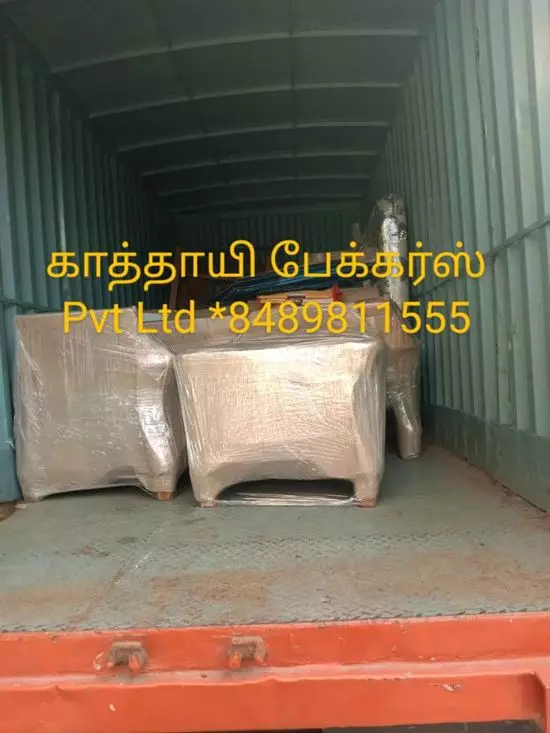 kathayee packers and movers and transport pvt ltd koranatturupur chettimandapam in kumbakonam - Photo No.7