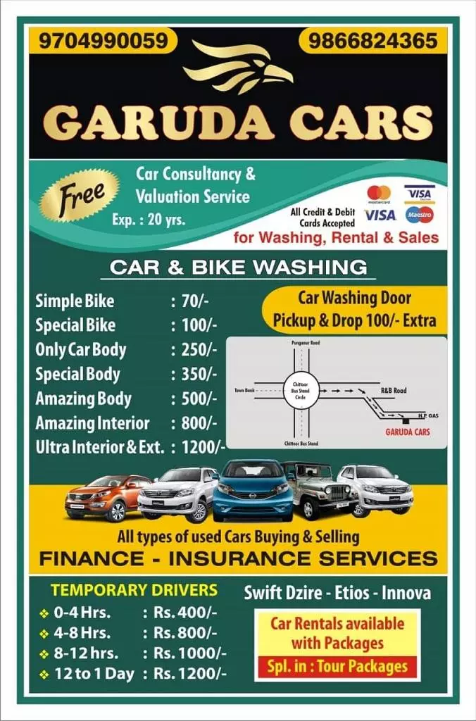 garuda cars car washing insurance rentals valuation serivice in madanapalle - Photo No.11