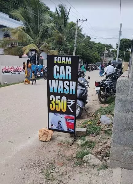 garuda cars car washing insurance rentals valuation serivice in madanapalle - Photo No.8