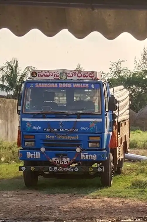 sahastra borewells balighattam in narsipatnam - Photo No.7