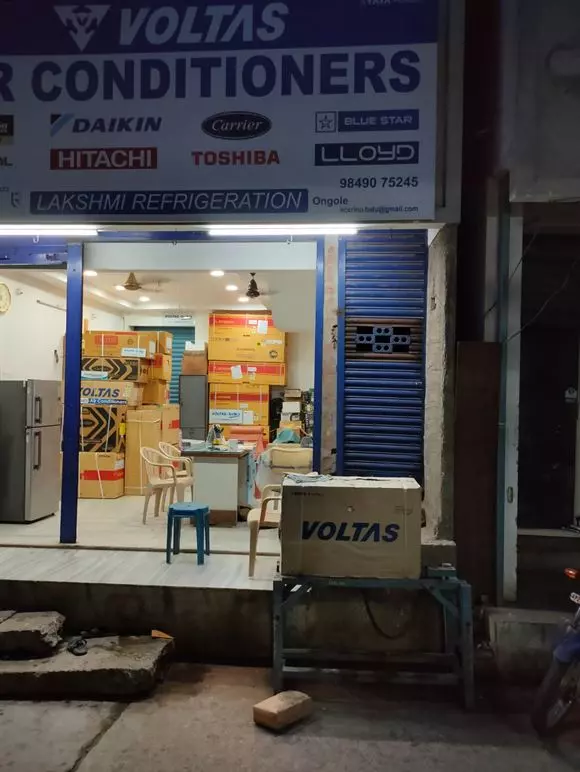 lakshmi refrigeration kurnool road in ongole - Photo No.3