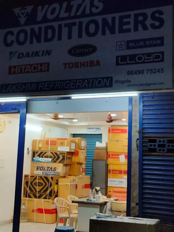 lakshmi refrigeration kurnool road in ongole - Photo No.10