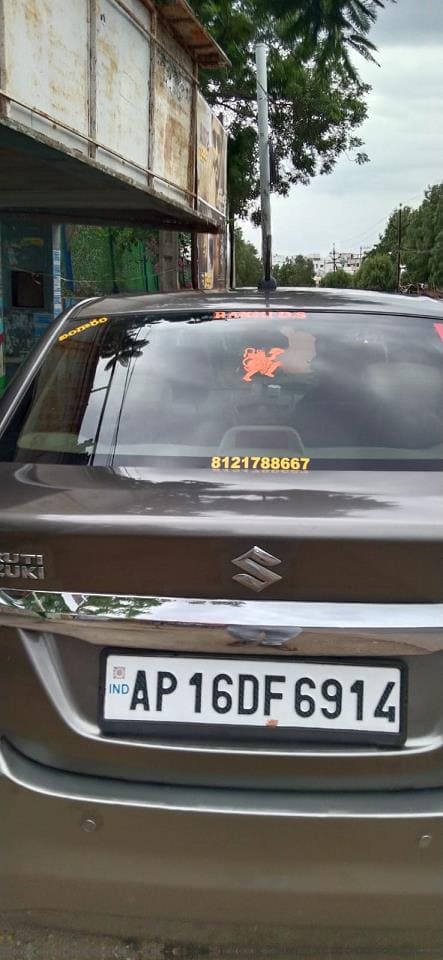 rakhi driving school ranga rayudu cheruvu in ongole - Photo No.3