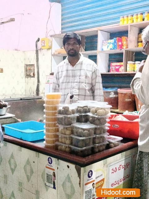 siva milk dairy food products near mangamuru road in ongole - Photo No.4