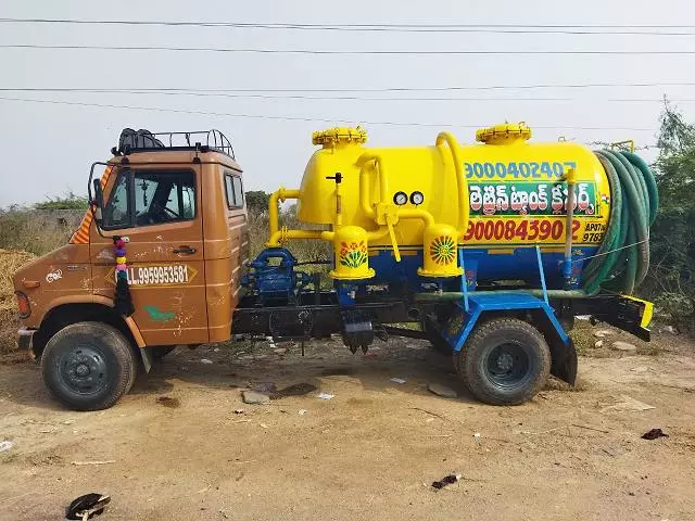 sri tirumala cleaners macherla in palnadu - Photo No.2