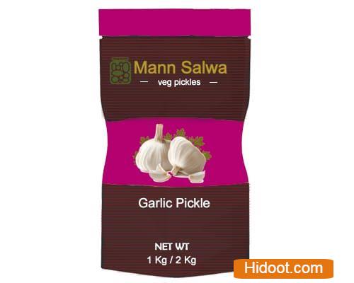 mann salwa nonveg pickles non veg pickle manufacturer near dowleswaram in rajahmundry - Photo No.6