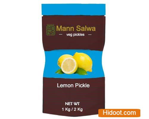 mann salwa nonveg pickles non veg pickle manufacturer near dowleswaram in rajahmundry - Photo No.0