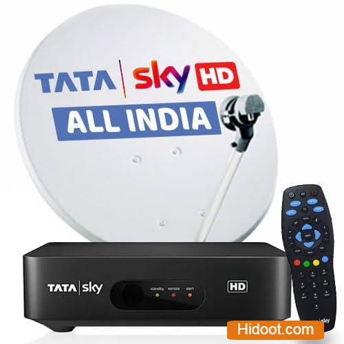 sri mahalakshmi tata sky dth broadcast service providers amadalavalasa in srikakulam andhra pradesh - Photo No.0