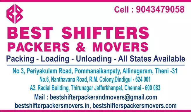 best shifters packers and movers allinagaram in theni tamil nadu - Photo No.6