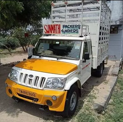 sanmathi cargo packers and movers musiri in tiruchirappalli tamil nadu - Photo No.5