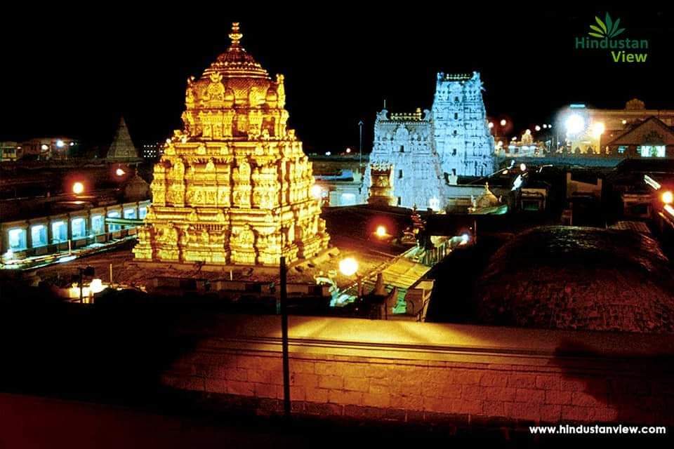 sathwik tours and travels srinivasam complex in tirupati - Photo No.3