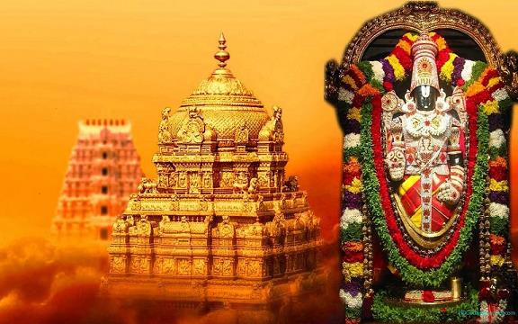 sathwik tours and travels srinivasam complex in tirupati - Photo No.0