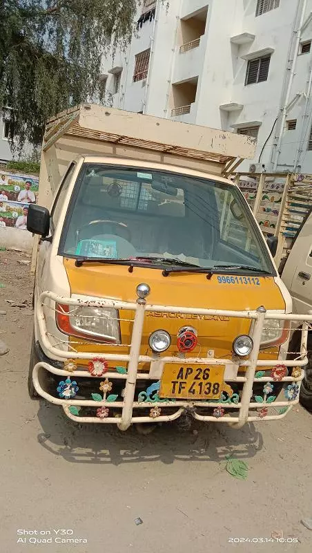 cmr mini transport mr palli in tirupati - Photo No.0