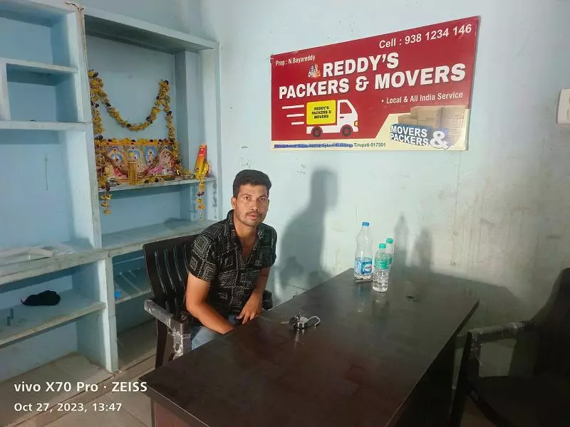 reddys packers movers bairagipatteda in tirupati - Photo No.0