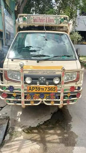 sunil mini lorry movers akkarampalli road in tirupati - Photo No.23