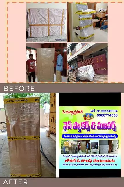 Photos Vijayawada 2102023045844 nice packers and movers new rajeev nagar in vijayawada 1.webp