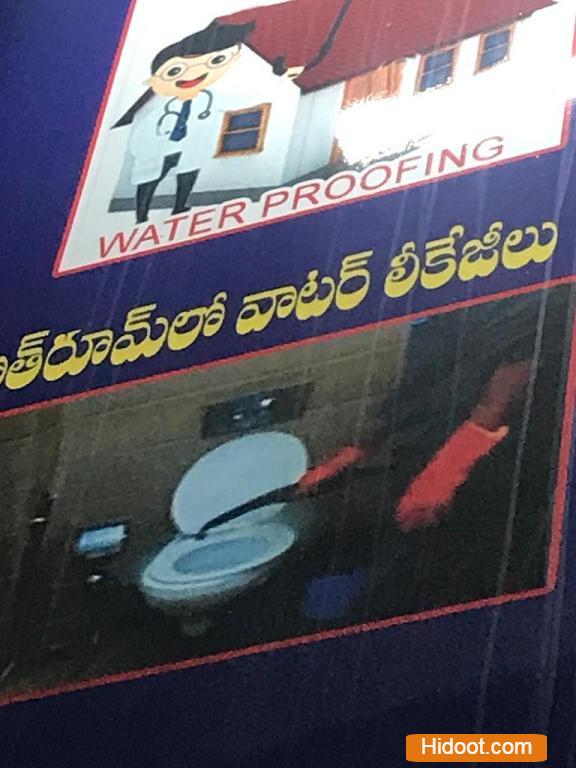 Photos Vijayawada 2142022002658 yashwanth hemanth waterproofing service near ashok nagar in vijayawada