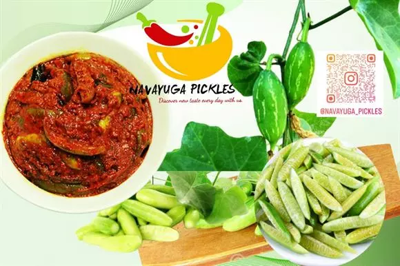 navayuga pickles vuyyuru in vijayawada - Photo No.5