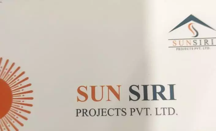 sun siri projects pvt ltd patamata in vijayawada - Photo No.9