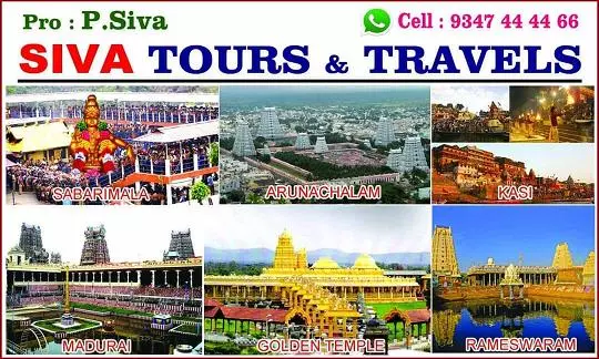 siva tours and travels ramalingeswara nagar in vijayawada - Photo No.16