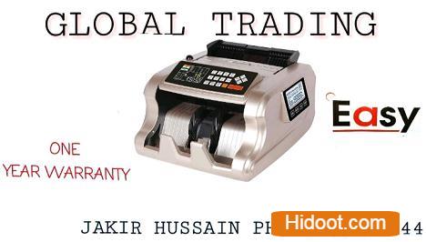 easy global trading security systems dealers near mg road in vijayawada - Photo No.2