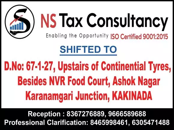 ns tax consultancy bus stand in vijayawada - Photo No.19