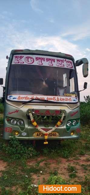 Photos Vijayawada 712022034502 sree amrutha sai tours and travels near krishna lanka in vijayawada
