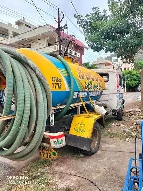 mithili septic tank rajarajeswari peta in vijayawada - Photo No.4