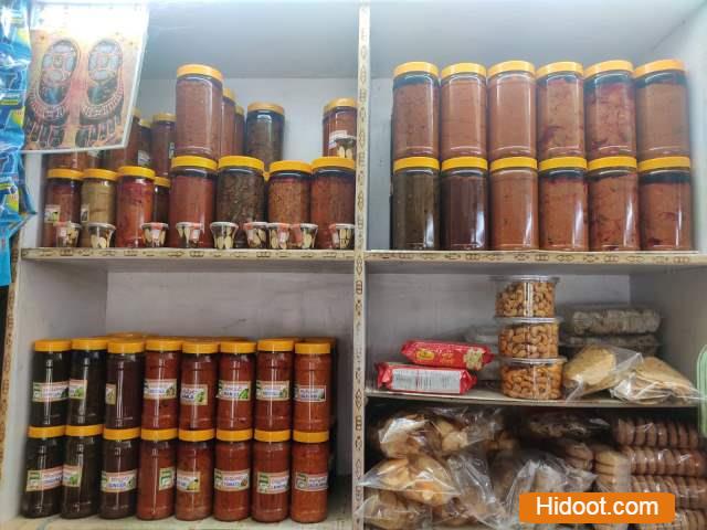 Photos Vijayawada 9122021001437 sri kanaka durga oil and cooldrinks pickles dealers gandhi nagar in vijayawada