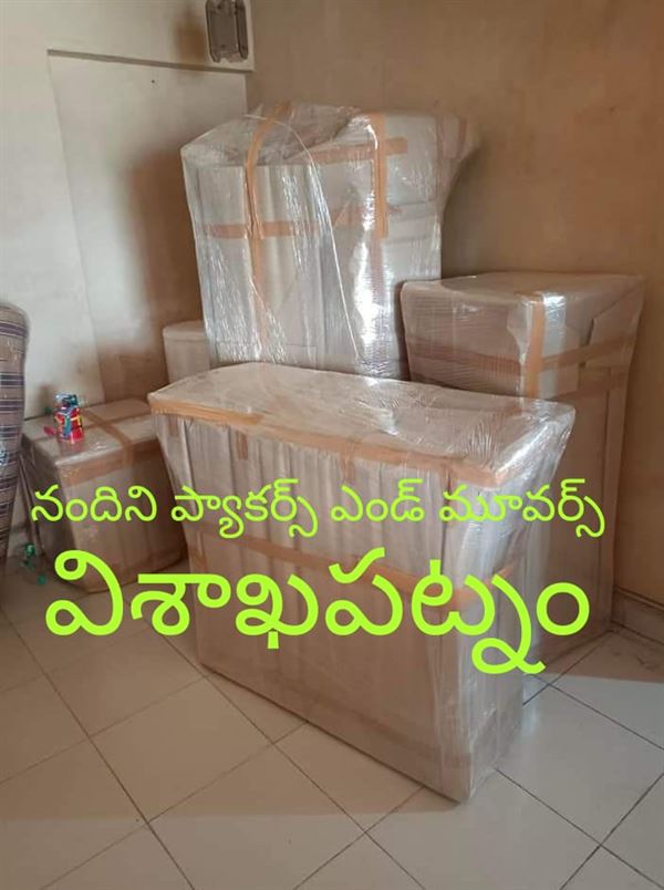 nandini packers and movers isukathota in visakhapatnam vizag - Photo No.0