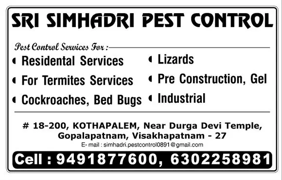 sri simhadri pest control gopalapatnam in visakhapatnam - Photo No.29